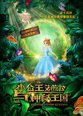 2020久久精品亚洲热综合