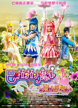 国产永久免费高清动作片www