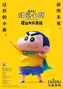 黄页在线观看视频
