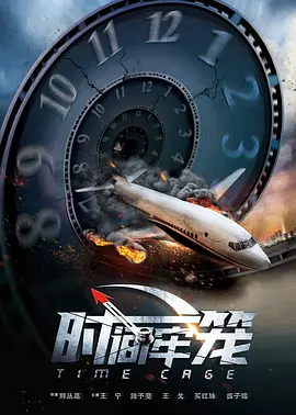 亚洲乱码av中文一区二区