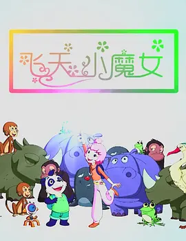 国产日韩欧美不卡在线