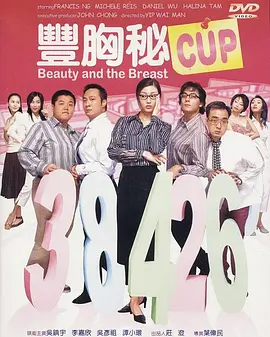 欲奴第一季免费观看