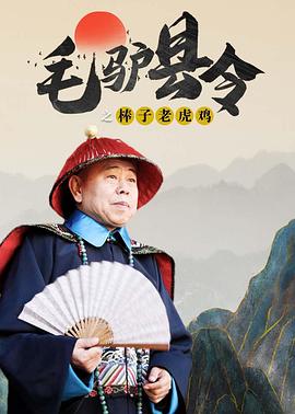 超碰520