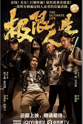 免费在线视频一区二区