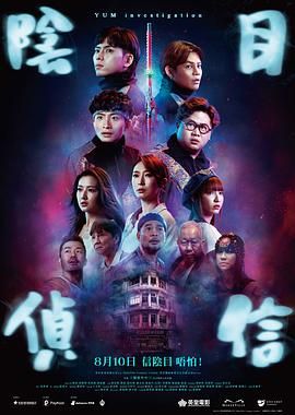 女人添男人囗交做爰视频