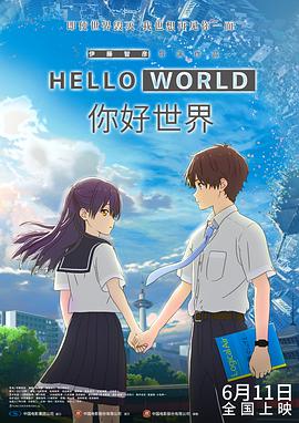 我的好妈妈韩剧电视剧超清免费观看