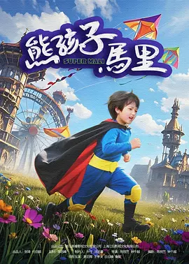 玖玖视频精品