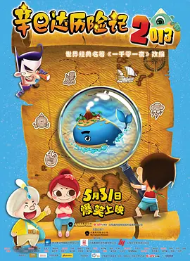 成品网站源码78w78隐藏