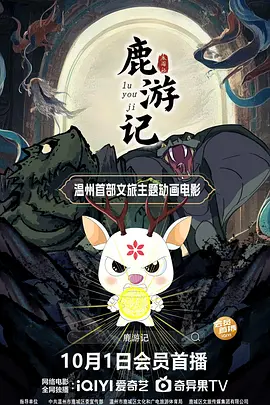 蜜臀av国内精品久久久夜夜蜜臀