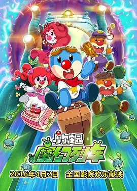 天天cao