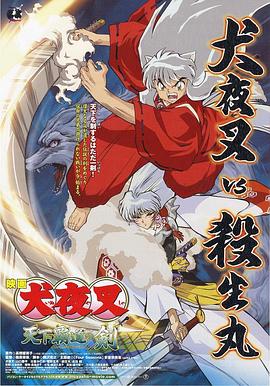松本一香av在线播放