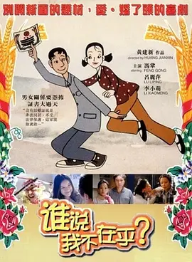 在线精品国产第一页