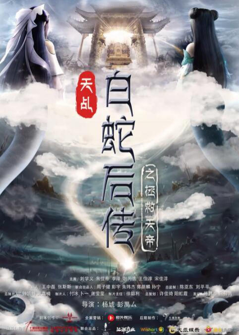 中文字幕欧美一区二区
