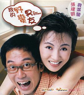 国产精品高潮呻吟久久av黑人