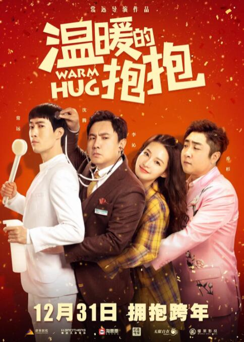 美女露尿口来摸