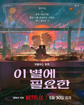 天天天干干干