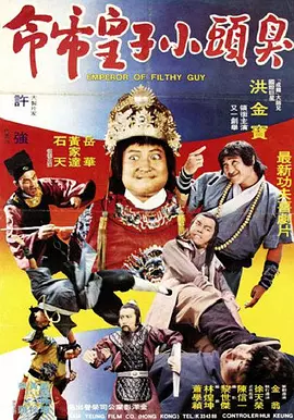 91久久国产