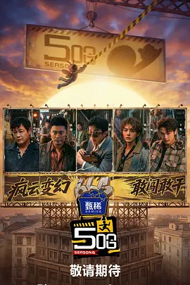 老司机在线观看