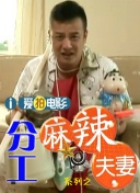 极品美女开粉嫩精品