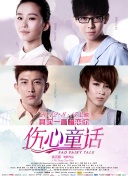 osu网页版