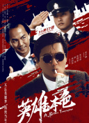 亚洲狠狠干