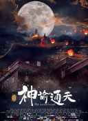少妇免费毛片久久久久久久久