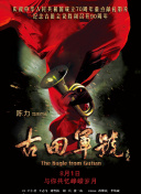 成人午夜视频在线观