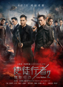 欧美视频中文在线看