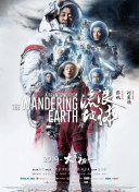 最新中文字幕在线视频