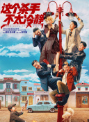 奇米影视777av