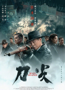 亚洲第一免费