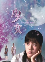 无码少妇一区二区三区