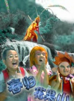三级亚洲