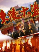 午夜精品一区二区国产