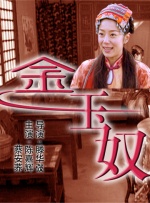 猫咪免费人成网站在线观看