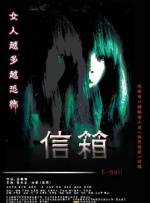 香纯唯