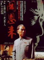 三级在线观看视频