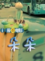 日本在线一本