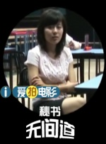 青青草原免费在线观看