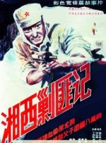 99久久久免费精品免费