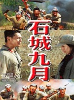 男女上下动态图