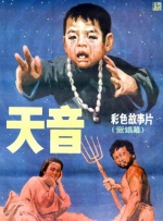 十次啦导航
