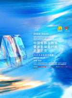 99福利网