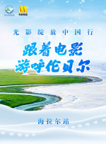 欧美四虎影院