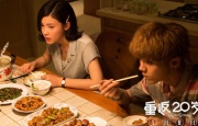 四虎永久在线精品免费影视