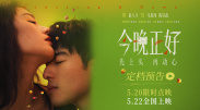 亚洲午夜影视