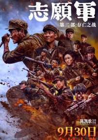亚洲另在线日韩综合色