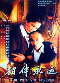 tk白袜vk