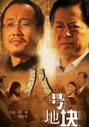 野狼社区在线视频
