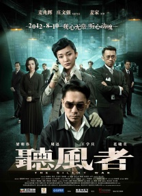 欢乐颂在线观看免费完整版